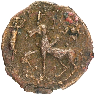 Cast Copper Coin of Kaushambi Region of Lanky Bull type.