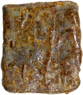 Copper Karshapana Coin of Ujjaini Region of Mahakal type