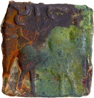 Siri Satakarni Copper Coin of Satavahanas of Nevasa Paithan Region.