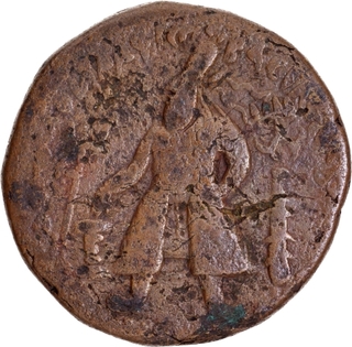 Copper Tetradrachma Coin of Vima Kadphises of Kushan Dynasty.