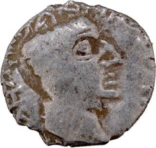 Silver Drachma Coin of Ruler Nahapana of Western Kshatrapas.