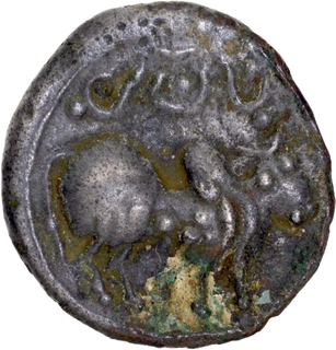 Rare Copper Base Alloy Coin of Khandesh Region of Post Vakatakas.