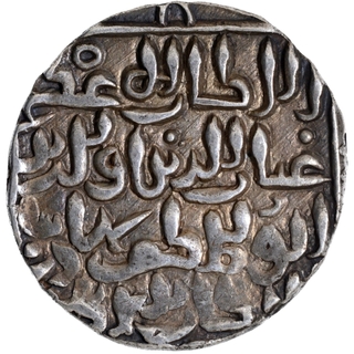  Scarce Khitta Lakhnauti Mint AH 723 Silver Tanka Coin of Ghiyath ud din Bahadur of Bengal Sultanate.