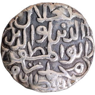  Firuzabad Mint Silver Tanka AH 818 Coin of Jalal ud din Muhammad of Bengal Sultanate.