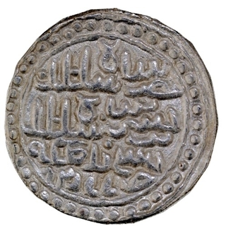  Abul Muzaffar type Nusratabad Mint Silver Tanka AH 927 Coin of Nasir ud din Nusrat Shah of Bengal Sultanat.