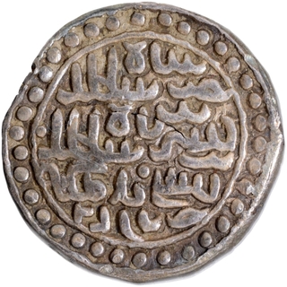  Centrally Struck with Complete Dotted Border Silver Tanka Coin of Nasir ud din Nusrat of Nusratabad Mint of Bengal Sultanate of AH 927.