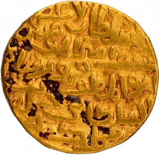 Very Rare Gold Tanka Coin of Firuz Shah Tughluq of Tughluq Dynasty of Delhi Sultanate, Hijri year in the margin, extremely fine Condition.	