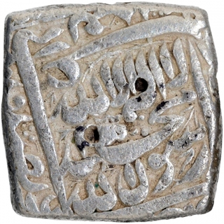  Jaunpur Mint Silver Square Rupee Kalima type Coin of Akbar.