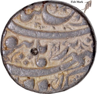 Mughal Empire Jahangir Silver Rupee Coin of Burhanpur Mint with Fish Mint Mark.