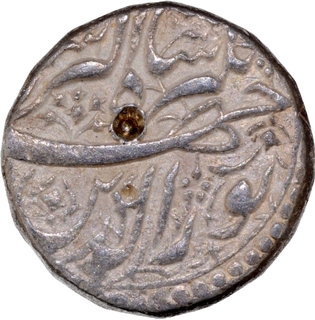 Mughal Empire Jahangir Silver Rupee Coin of Kashmir Mint with Tir Month.