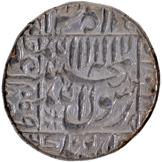 Surat Mint Silver Rupee AH 1059 / 23 RY Coin of Shah Jahan.