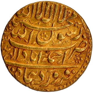 Extremely Rare Gold Mohur Coin of Shah Jahan of Ahmadabad Mint of Farwardin Month with original Luster in incredible quality.