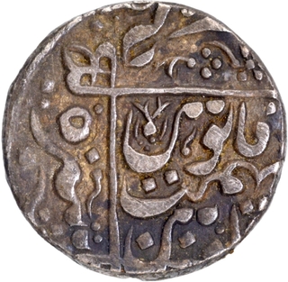 Junagadh Mint of Silver Rupee Coin of Aurangzeb Alamgir. 