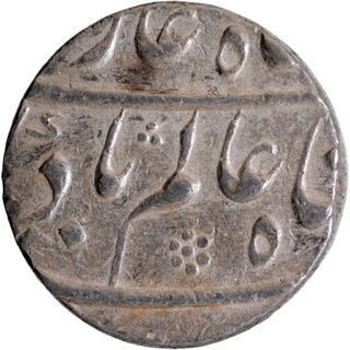  Murshidabad Mint Silver Rupee 2 RY Coin of Shah Alam Bahadur.