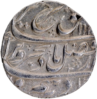  Farrukhabad Mint Silver Rupee AH 11XX /7 RY Coin of Farrukhsiyar.