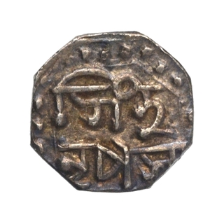 Silver One Anna or One Sixteenth Rupee Coin of Gaurinatha Simha of Assam Kingdom.