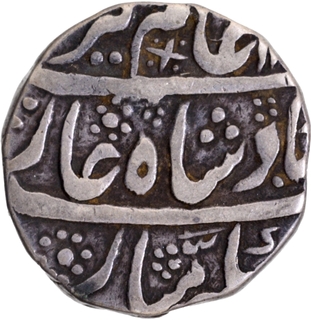  Bareli Mint Silver Rupee 3 RY In the name of Alamgir II Coin of Hafiz Rahmat Khan of Rohilkhand.