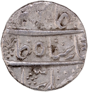  Baldah Bikaner Mint Silver Rupee 2 RY of Gaj Singh Coin In the name of Alamgir II of Bikaner.