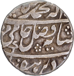  Azimabad (Patna) Mint Silver Rupee 8 RY Coin of Bengal Presidency.