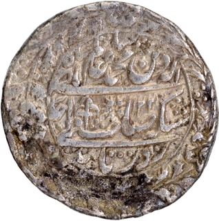   Floral Border Shahjahanabad Dar-ul-Khilafa Mint Silver Rupee Coin of Bengal presidency.