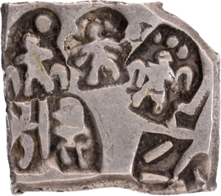 Punch Marked Silver Karshapana Coin of Maurya Dynasty.