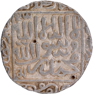  Very Rare Tanda Mint Silver Rupee Coin of Daud Shah Kararani of Bengal Sultanat.