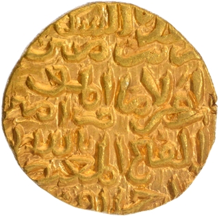 Delhi Sultanate, Tughluq Dynasty, Firuz Shah Tughluq Gold Tanka.