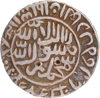  Satgaon Mint Silver Rupee AH 950 Coin of Sher Shah Suri of Dehli Sultanat.