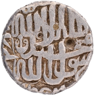  Bang Mint By Style Silver Rupee Kalima Type Coin of Akbar.