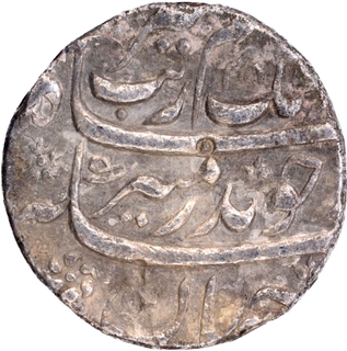  Ahmadnagar Mint Silver Rupee AH 109x / 28 RY Coin of Aurangzeb Alamgir.