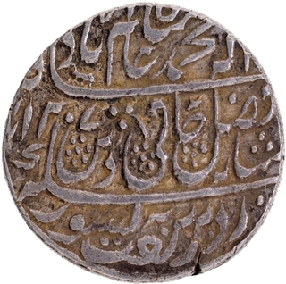 Saharanpur Dar-ul-Surur Mint Silver Rupee AH 1207 /34 RY Coin of Maratha Confederacy.