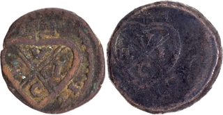 Set of Two Copper Coins 1810 & 1821 AD of Bombay Presidency.