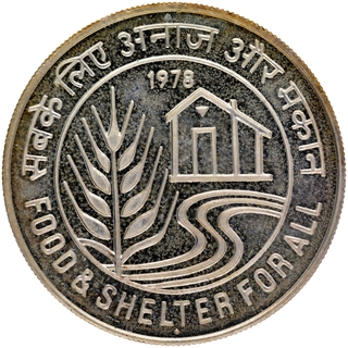 UNC Silver 50 Rupees Coin of Food and Shelter For All of Bombay Mint of 1978.