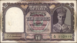 British India Ten Rupees Banknote of King George VI Signed by C D Deshmukh of 1944.