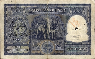 One Hundred Rupees Banknote Signed by B Rama Rau of Republic India of 1951 of Bombay Circle.