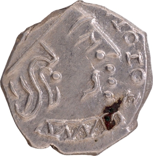 Unlisted Silver Drachma Coin of Kumaragupta I Gupta Dynasty.