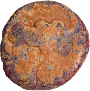 Lead Coin of Pallavas of Kanchi.