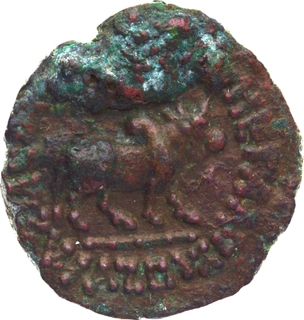 Copper Hexachalkon Coin of Azes II of Indo Scythians.