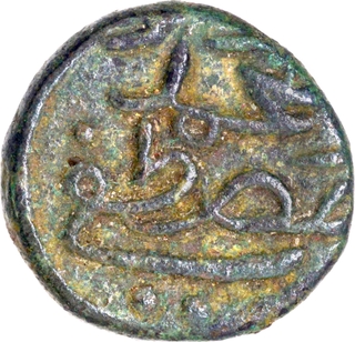 Copper Paisa (Paika) AH 764 Coin Fakhr ud din Mubarak Shah of Madura Sultanat.