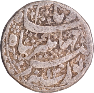 Lahore Mint Silver Rupee AH 1029 /12 RY Coin of Jahangir.