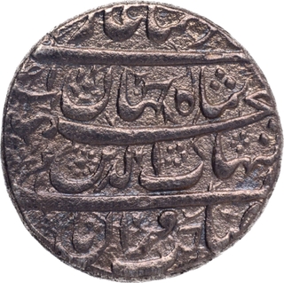  Burhanpur Mint Silver Rupee AH 1037 /Ahad RY Coin of Shah Jahan.