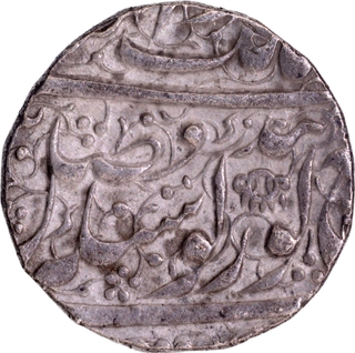  Sri Amritsar Mint, Silver Rupee, VS 1876 /2, 30, (1819 AD) Coin Ranjit Singh of Sikh Empire.