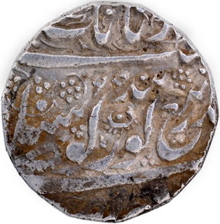  Sri Amritsar Mint Silver Rupee VS1884 /99 Coin of Ranjit Singh of Sikh Empire.