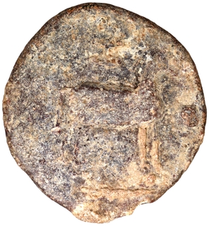 Lead Coin of Hiranyakas of Karnataka-Andhra Region.