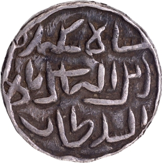 Bengal Sultanate Sikandar bin Ilyas Al-Balad Firuzabad Mint Silver Tanka.