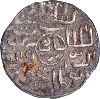 Da Mint, Silver Tanka AH (93)3 Badr Shahi Coin Ghiyath ud din Mahmud of Bengal Sultanat.