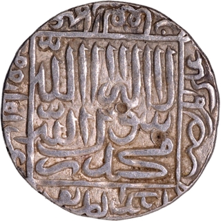 Suri Dynasty Silver Rupee Coin of Islam Shah of Delhi Sultanate.