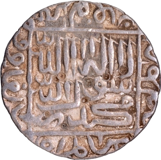 Islam Shah Silver Rupee Coin of Suri Dynasty of Delhi Sultanate.