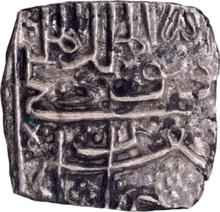 Silver Half Tanka AH (9)03 Coin Ghiyath Shah of Malwa Sultanate.