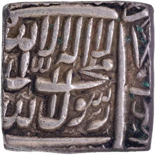 Ahmadabad Dar-ul-Sultanat Mint Silver Square Rupee Elahi 37 Coin of Akbar.